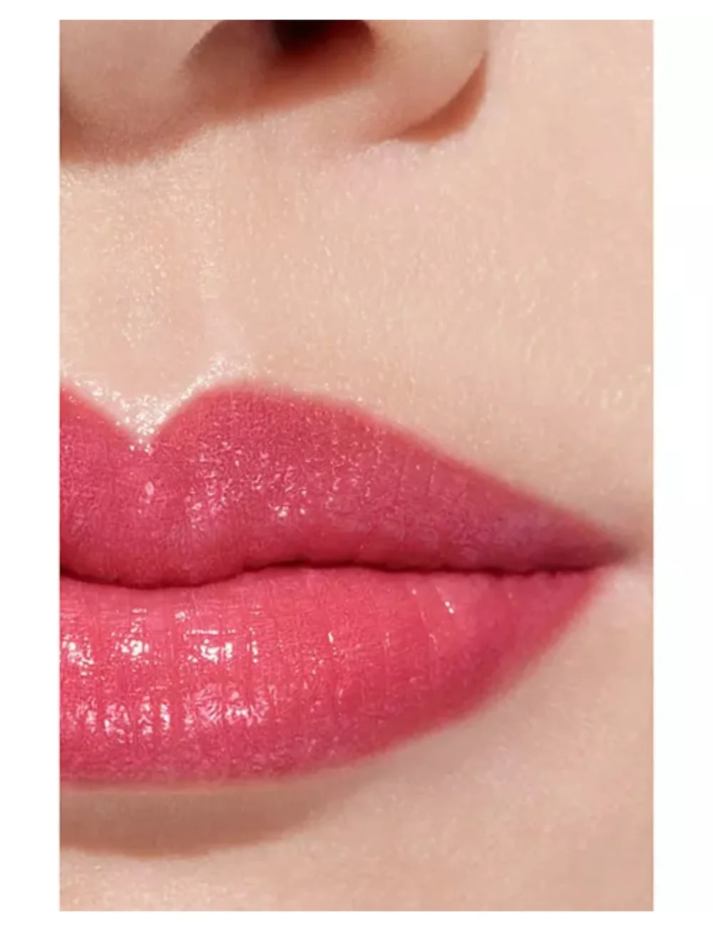 CHANEL Hydrating Sheer Lipstick Stick In Shade 118 Freeze NIB✨FREE GIFT ✨